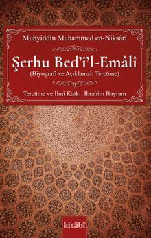 Şerhu Bed’i’l-Emalî