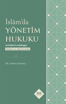 İslam'da Yönetim Hukuku