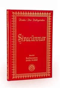 Siracünnur Risalei Nur Tercümesi (Büyük Boy Suni Deri Kod:482)