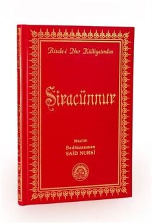 Siracünnur Risalei Nur Tercümesi (Büyük Boy Suni Deri Kod:482)