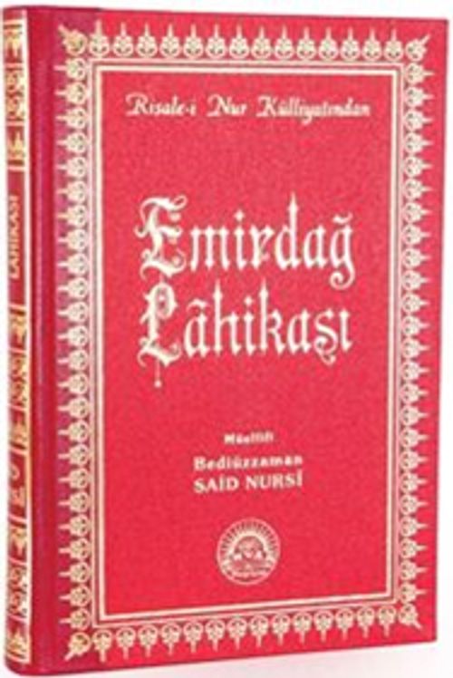 Emirdağ Lahikası Risalei Nur Tercümesi (Büyük Boy, Sırtı Deri, Kod:002)