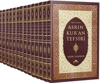 İlmin Işığında Asrın Kur'an Tefsiri (14 Cilt)