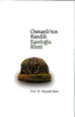Osmanlı'nın Kandili Eşrefoğlu Rumi