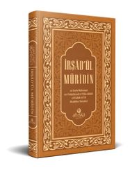 İrşadül Müridin (Ciltli)