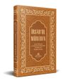 İrşadül Müridin (Ciltli)