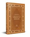 Mahmud Efendi Hazretleri'nden Duyulan Hikmetli Sözler (Ciltli)