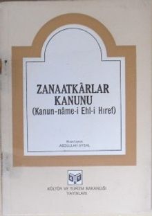 Zanaatkarlar Kanunu (Kanun-name-i Ehl-i Hıref) / 13-C-9