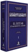 El İsti'ab F&icirc; Ma'rifeti'l-Ashab 1