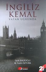İngiliz Kemal Vatan Uğrunda