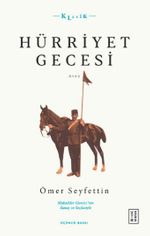 Hürriyet Gecesi