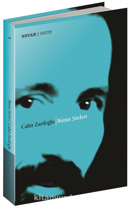Not Defteri (Cahit Zarifoğlu)