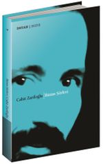 Not Defteri (Cahit Zarifoğlu)