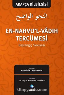 En-Nahvu’l-Vadih Tercümesi (Başlangıç Seviyesi) - Ali el-Carim