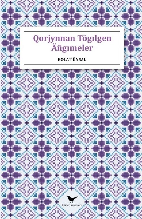 Qorjınnan Tögilgen Äñgimeler (Kazakça)