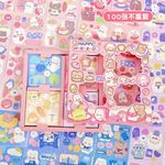 Happy Weekends Temalı 100 Yaprak 4 Bölmeli Sticker Seti • Bullet Journal