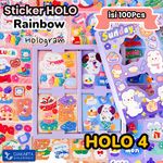 Happy Sunday Temalı 100 Yaprak 4 Bölmeli Sticker Seti • Bullet Journal