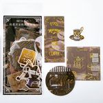 Coffee Temalı Vintage Altın Damga Sticker Seti • Bullet Journal