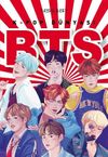 K-POP D&uuml;nyası BTS