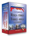 Tam Telaffuzlu Rus&ccedil;a-T&uuml;rk&ccedil;e - T&uuml;rk&ccedil;e-Rus&ccedil;a Cep S&ouml;zl&uuml;ğ&uuml;