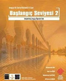 Arapça Dil Serisi / Silsiletü'l-Lisan & Başlangıç Seviyesi 2 