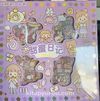 Girl Loves Purple Temalı 100 Yaprak 4 Bölmeli Sticker Seti • Bullet Journal (GGK-DG043)