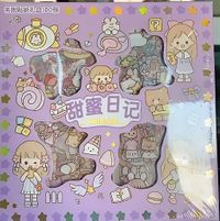 Girl Loves Purple Temalı 100 Yaprak 4 Bölmeli Sticker Seti • Bullet Journal