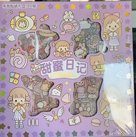 Girl Loves Purple Temalı 100 Yaprak 4 Bölmeli Sticker Seti • Bullet Journal