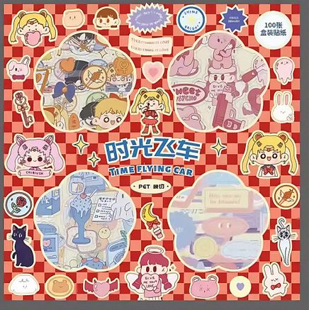 Time Flying Car Temalı 100 Yaprak 4 Bölmeli Sticker Seti • Bullet Journal