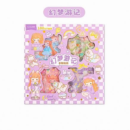 Good Night Temalı 100 Yaprak 4 Bölmeli Sticker Seti • Bullet Journal