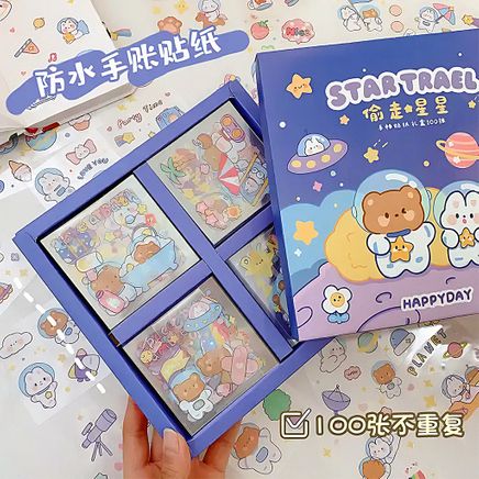 Star Travel Temalı 100 Yaprak 4 Bölmeli Sticker Seti • Bullet Journal