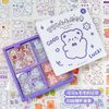 Good Luck Temalı 100 Yaprak 4 Bölmeli Sticker Seti • Bullet Journal (GGK-DJ062)