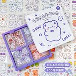 Good Luck Temalı 100 Yaprak 4 Bölmeli Sticker Seti • Bullet Journal