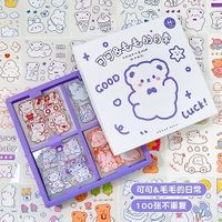 Good Luck Temalı 100 Yaprak 4 Bölmeli Sticker Seti • Bullet Journal