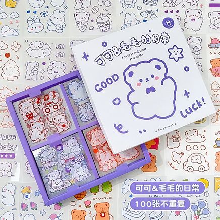 Good Luck Temalı 100 Yaprak 4 Bölmeli Sticker Seti • Bullet Journal