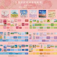 Yağlı Boya Resim Temalı 6 Adet Sticker Kutu Seti • Bullet Journal