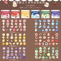 Fruktoz Toplar Temalı 6 Adet Sticker Kutu Seti • Bullet Journal