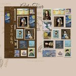 Vintage Pul Temalı 30 Adet Sticker Seti • Bullet Journal