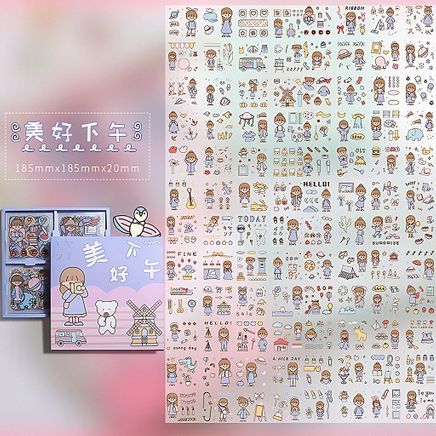 Afternoon Temalı 100 Yaprak 4 Bölmeli Sticker Seti • Bullet Journal