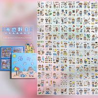 Seaside Holiday Temalı 100 Yaprak 4 Bölmeli Sticker Seti • Bullet Journal