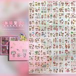 Garden Party Temalı 100 Yaprak 4 Bölmeli Sticker Seti • Bullet Journal