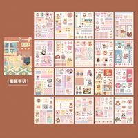 Ayıcık Yaşam Temalı 20 Sayfa Sticker Defter Seti • Bullet Journal