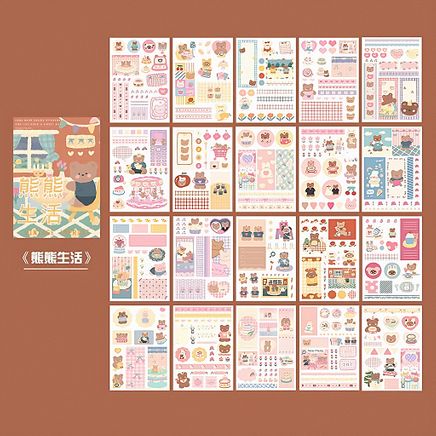 Ayıcık Yaşam Temalı 20 Sayfa Sticker Defter Seti • Bullet Journal