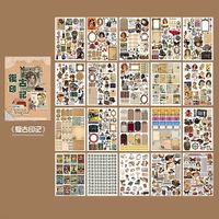 Retro Künye Temalı 20 Sayfa Sticker Defter Seti • Bullet Journal