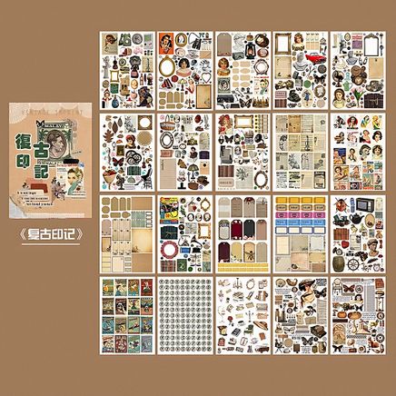 Retro Künye Temalı 20 Sayfa Sticker Defter Seti • Bullet Journal