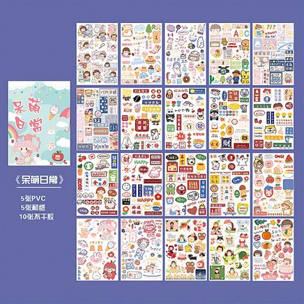 Tatlı Hayat Temalı 20 Sayfa Sticker Defter Seti • Bullet Journal