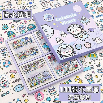 CuteCute Planet Temalı 100 Yaprak 4 Bölmeli Sticker Seti • Bullet Journal