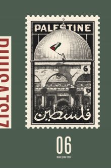 Ruhsatsız Dergi Sayı: 6, Edebiyat ve Düşünce Dergisi, 2024/1