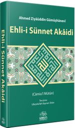 Ehli-i Sünnet Akaidi