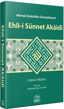 Ehli-i Sünnet Akaidi