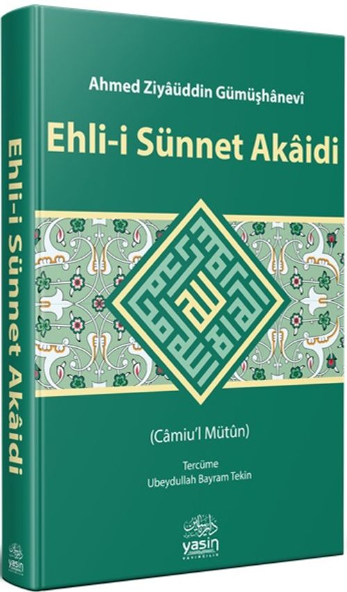 Ehli-i Sünnet Akaidi